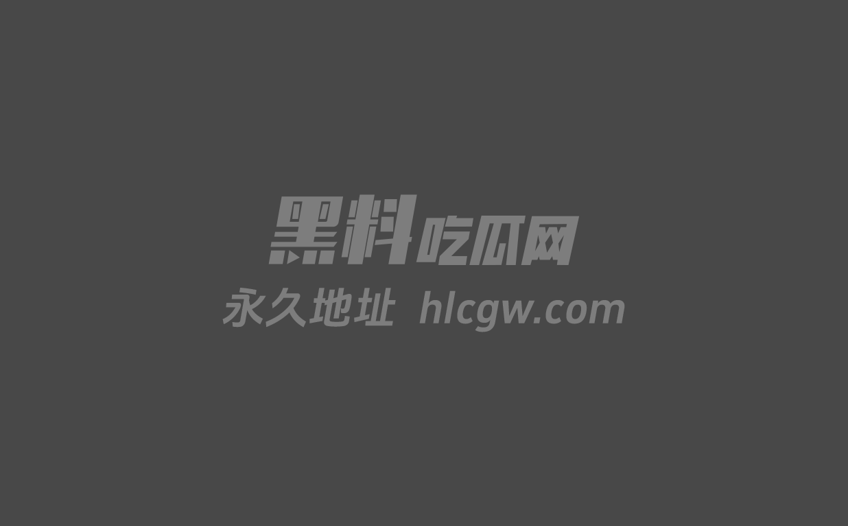 极品推特网黄 浵卡Tokar COS阿格莱雅 阿黑颜翻白眼各种花活层出不穷 看这骚货被操翻图13 极品推特网黄 浵卡Tokar COS阿格莱雅 阿黑颜翻白眼各种花活层出不穷 看这骚货被操翻图13
